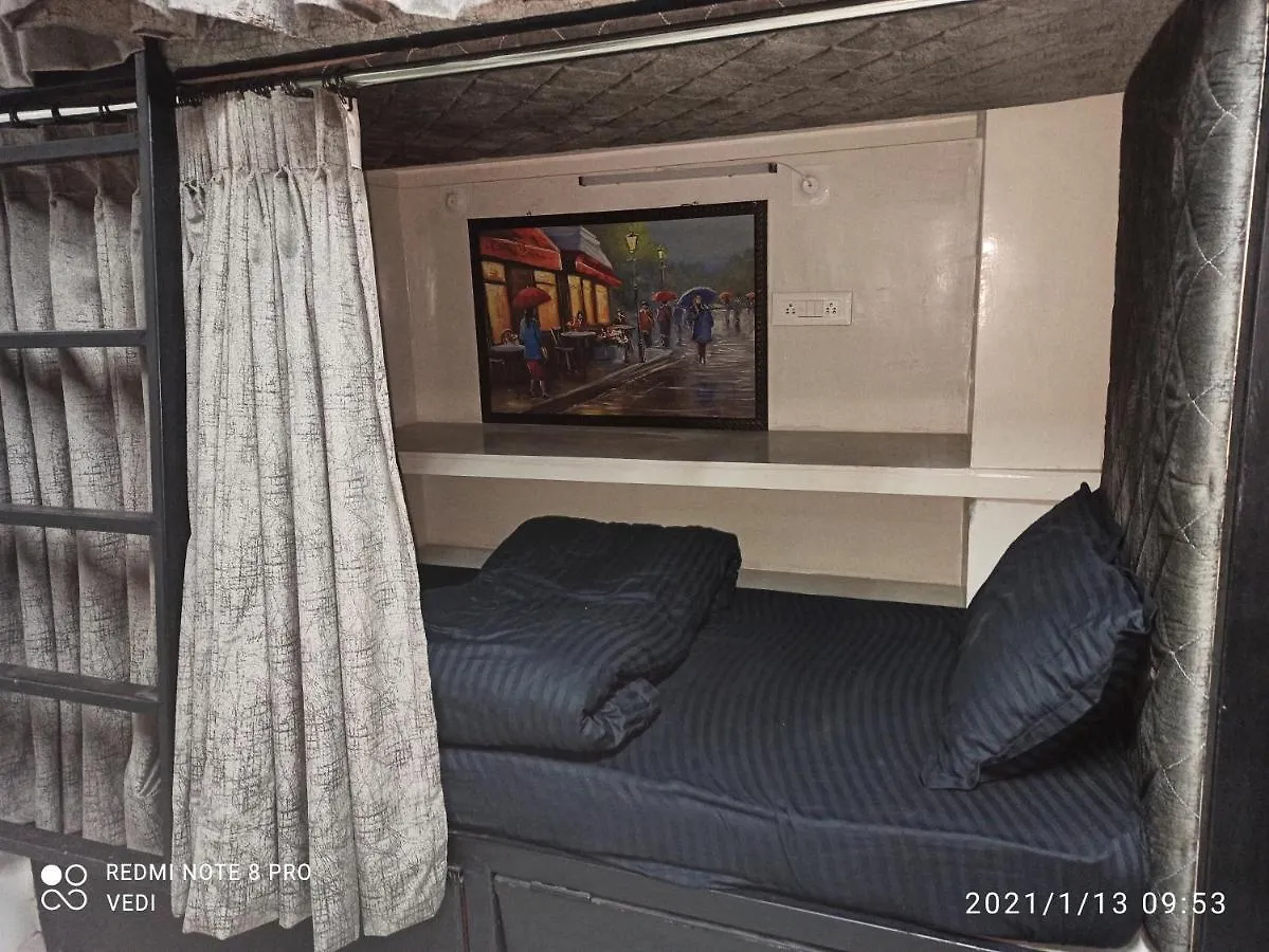 Dormitory Udaipur 0*,